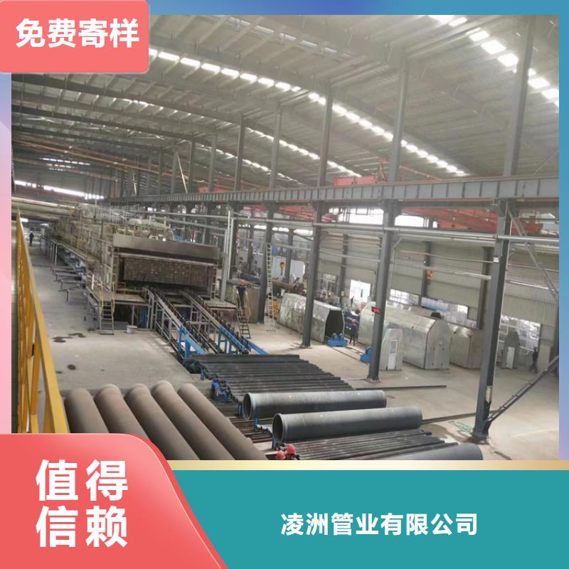 球墨铸铁管球墨铸铁井盖DN700用心做好细节