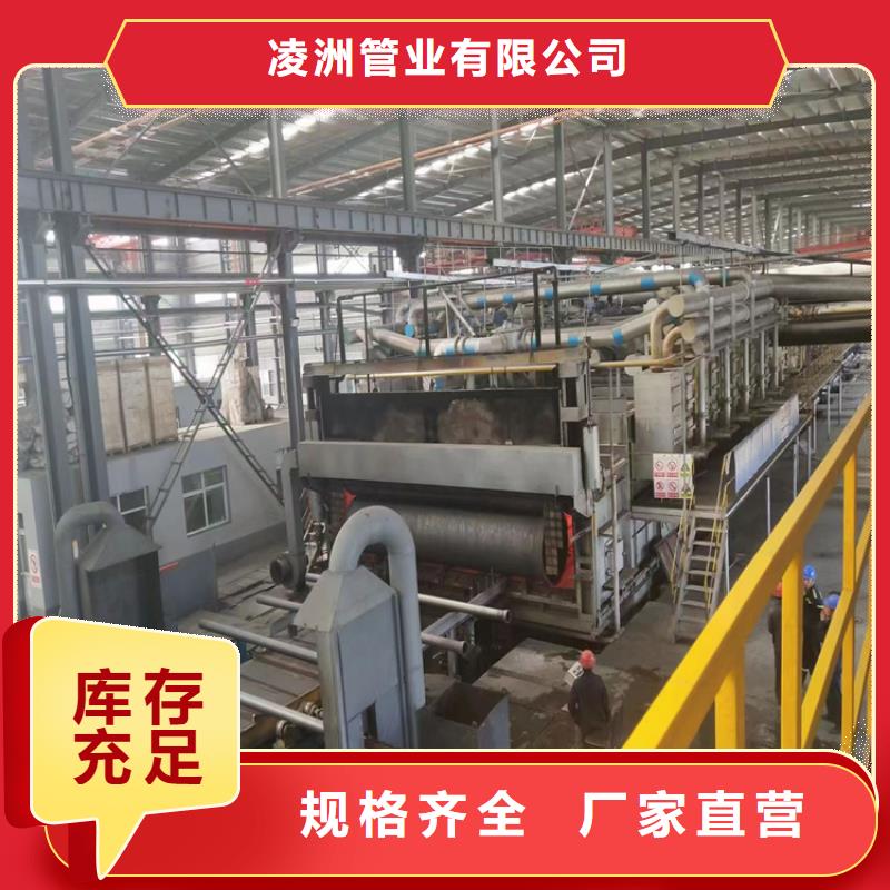 球墨铸铁管球墨铸铁井盖厂家今年新款