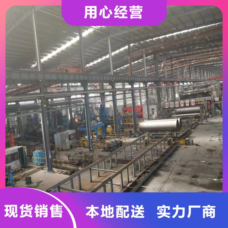 球墨铸铁管DN600球墨铸铁井盖严格把关质量放心