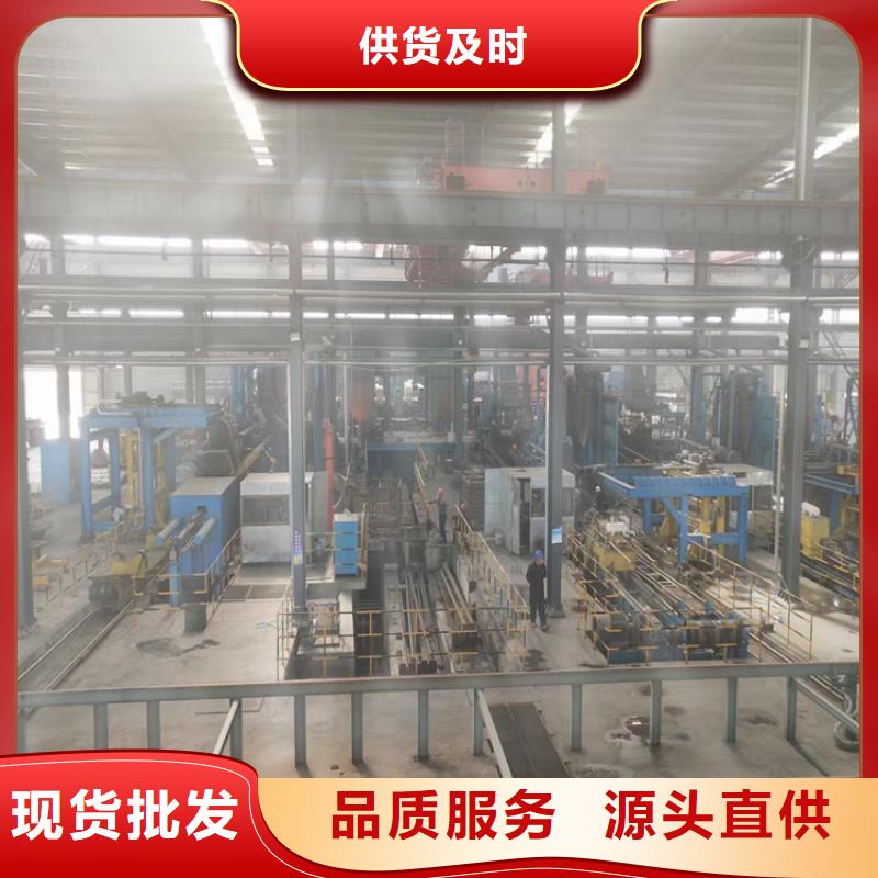 车库排水沟铸铁沟盖板视频-广西省贵港市凌洲车库排水沟铸铁沟盖板可服务区域覃塘|港南|来宾|崇左|南宁|玉林等