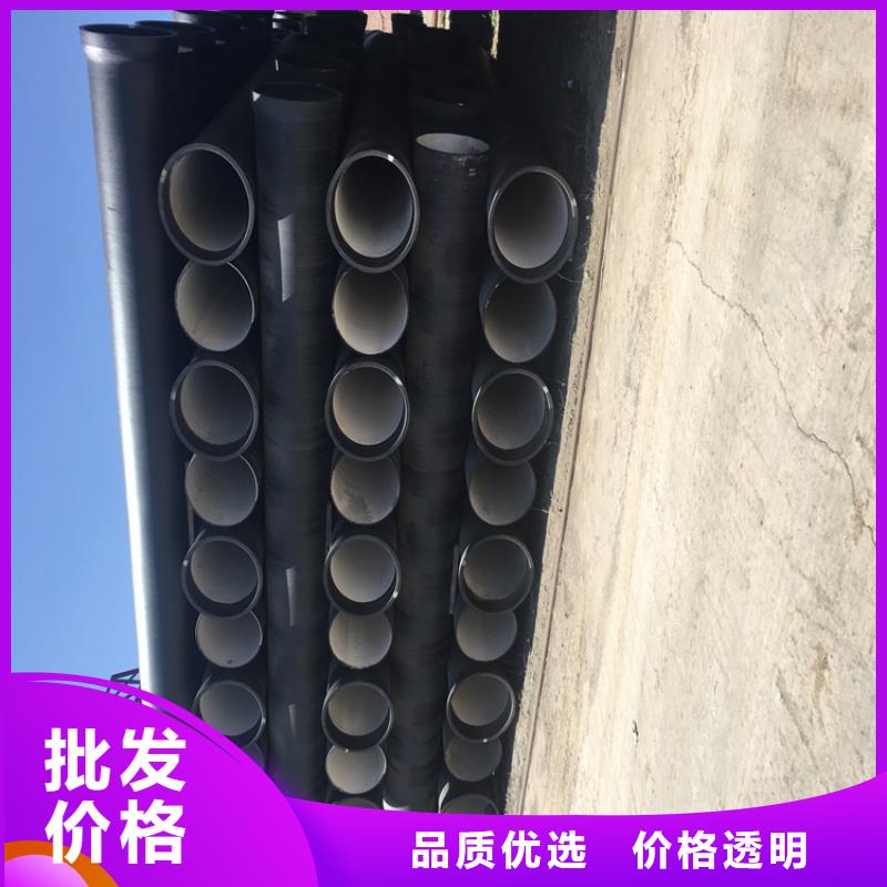 球墨铸铁管,可调式井盖实体厂家