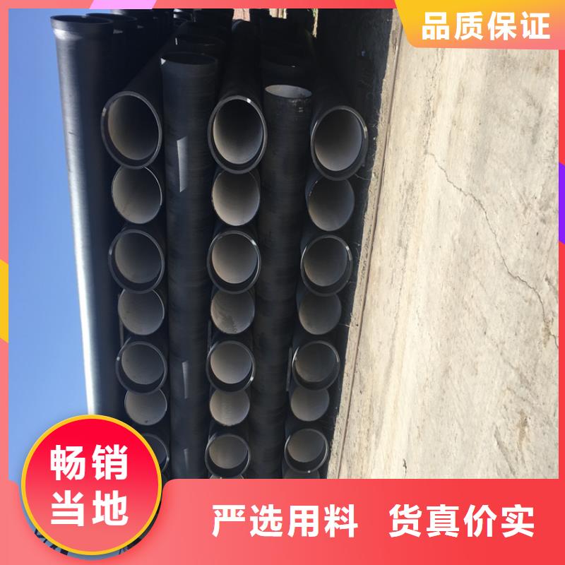 球墨铸铁管雨水渗透收集井盖N年大品牌