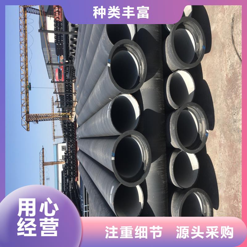球墨铸铁管双层球墨铸铁井盖源头工厂