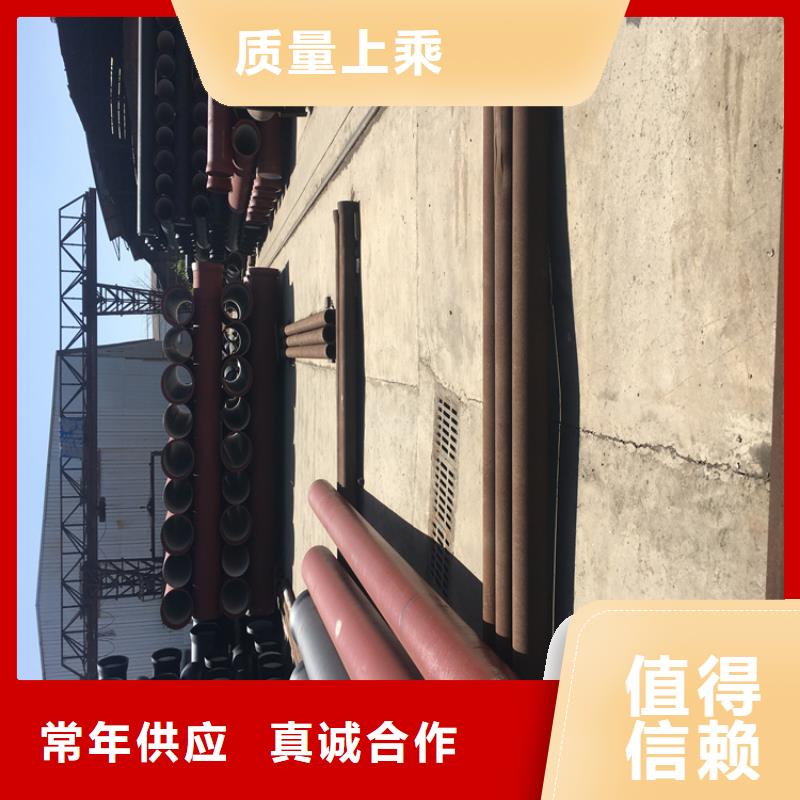 球墨铸铁管方形球墨铸铁双开井盖品质优选