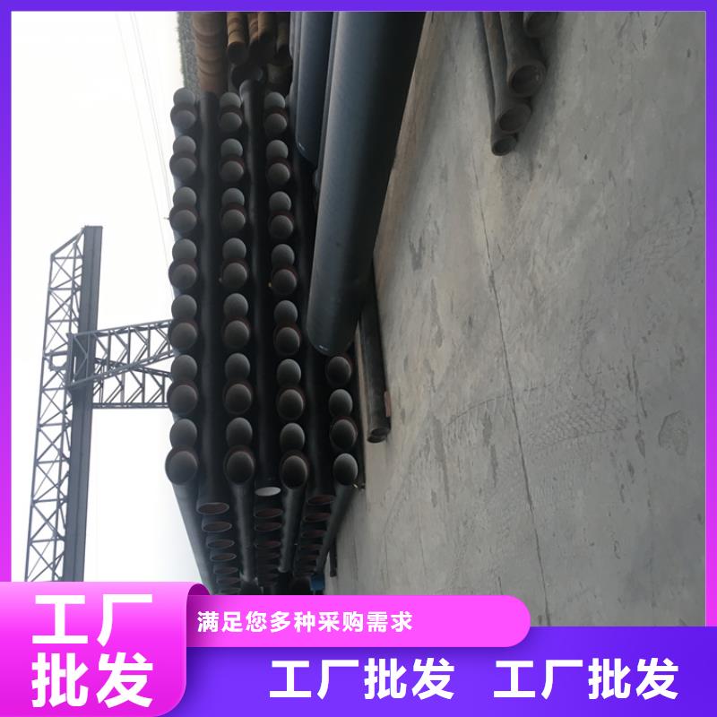 球墨铸铁管球墨铸铁井盖品质优良