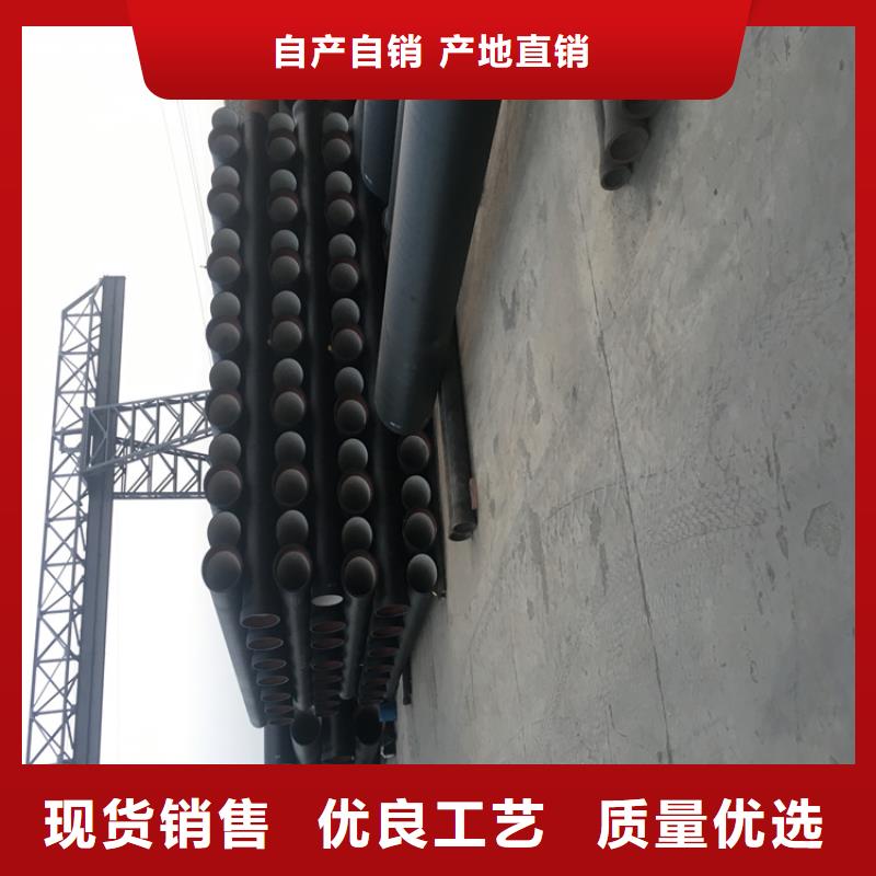 球墨铸铁管DN600球墨铸铁井盖诚信经营