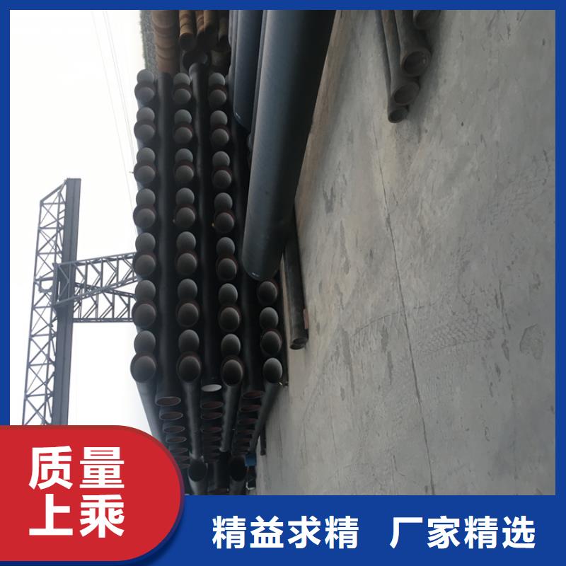 球墨铸铁管球墨铸铁井盖DN800好产品价格低