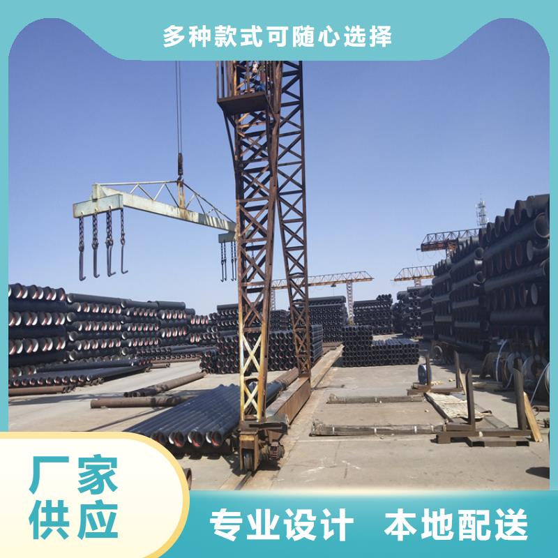 球墨铸铁管双层球墨铸铁井盖一站式服务