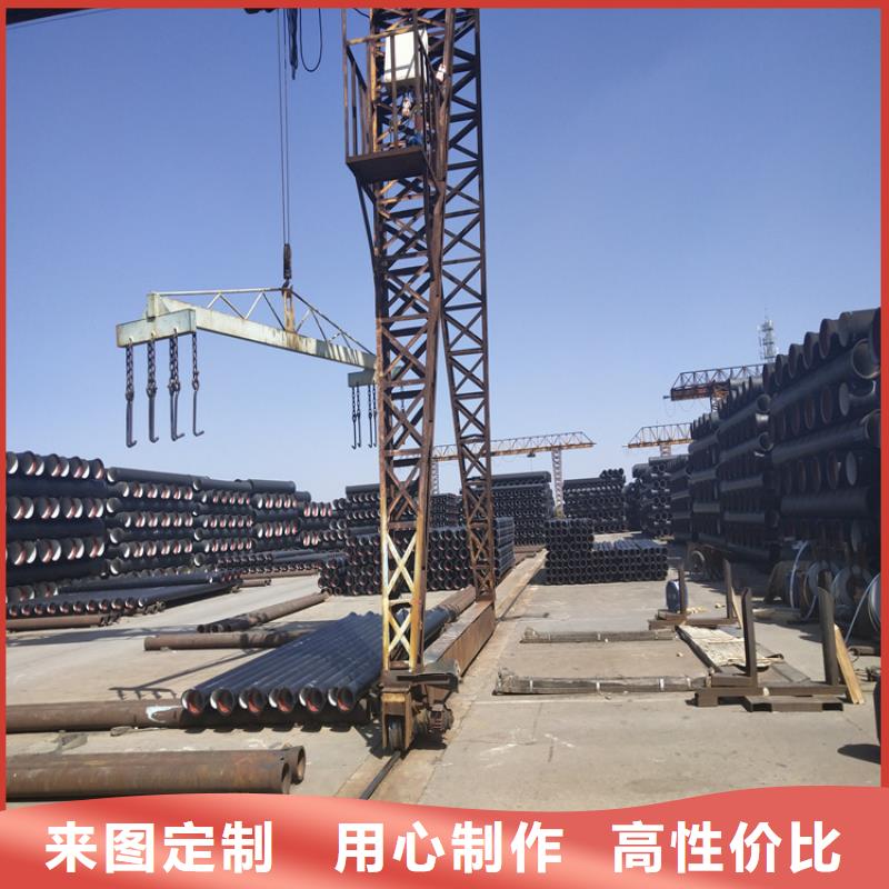 球墨铸铁管 K9级球墨铸铁管有口皆碑
