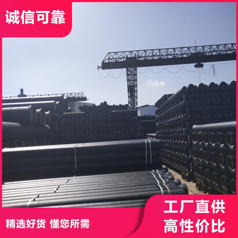 球墨铸铁管球墨铸铁溢流井盖加工定制