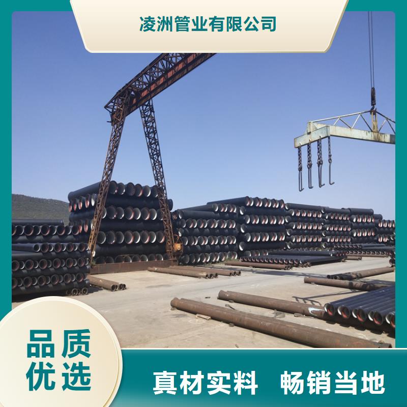 【球墨铸铁管圆形球墨铸铁井盖市场行情】