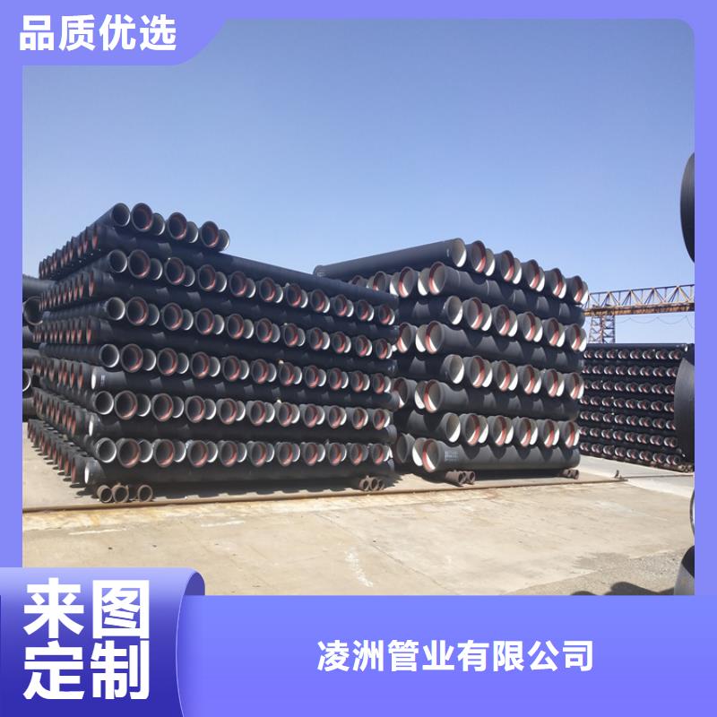 球墨铸铁管防锈球墨铸铁井盖工艺精细质保长久