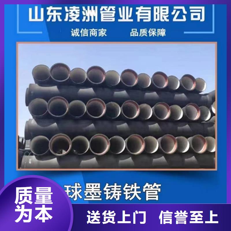 球墨铸铁管-球墨铸铁篦子工艺成熟