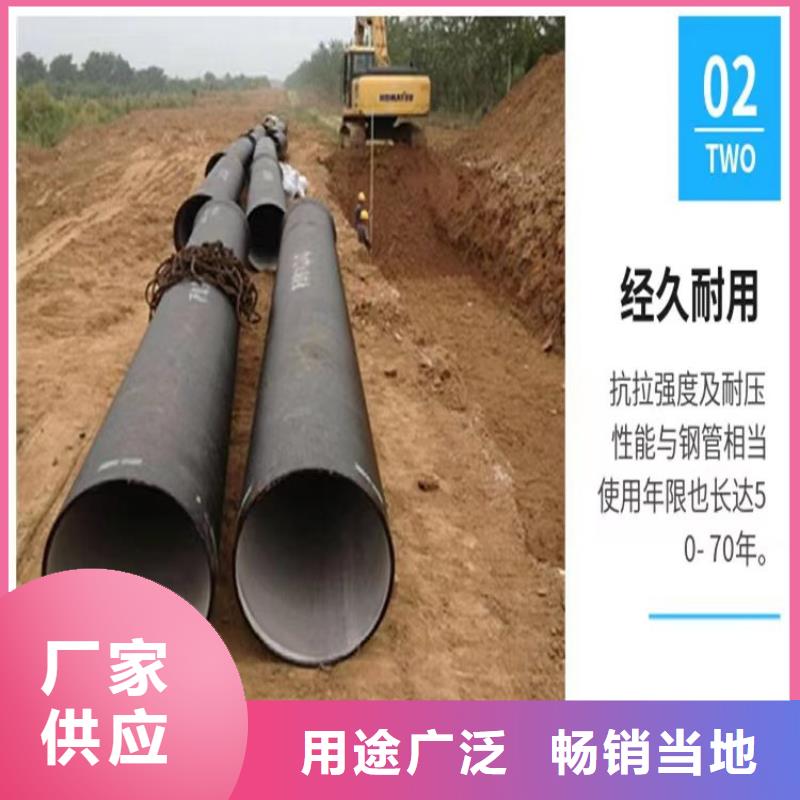球墨铸铁管 DN500球墨铸铁井盖源头厂家经验丰富