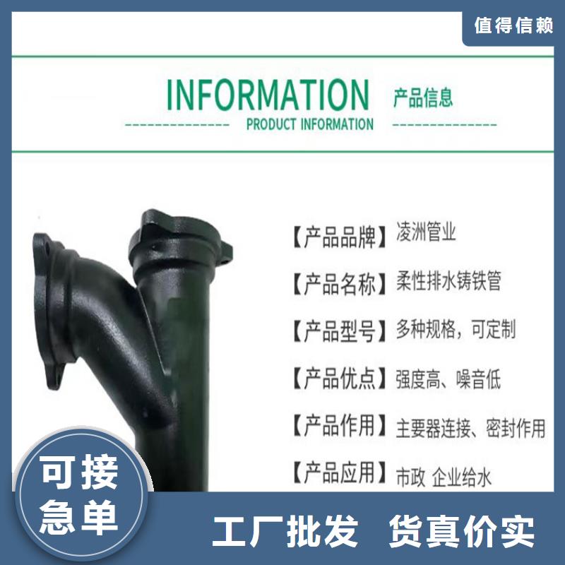 球墨铸铁管球墨铸铁沟盖板海量现货
