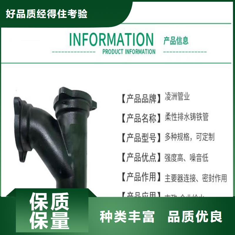【球墨铸铁管圆形球墨铸铁井盖市场行情】