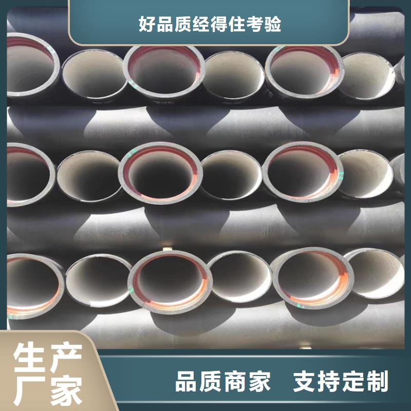 【球墨铸铁管球墨铸铁篦子价格实惠工厂直供】