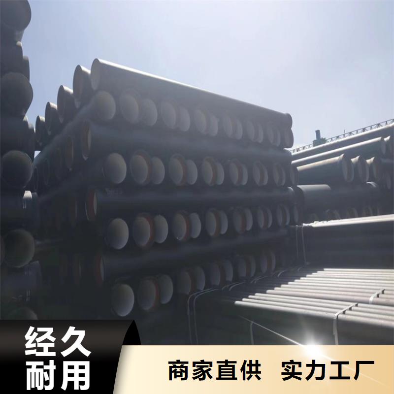 车库排水沟铸铁沟盖板视频-广西省贵港市凌洲车库排水沟铸铁沟盖板可服务区域覃塘|港南|来宾|崇左|南宁|玉林等