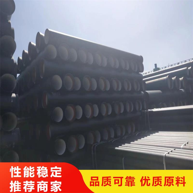 球墨铸铁管_方形球墨铸铁井盖优选厂商