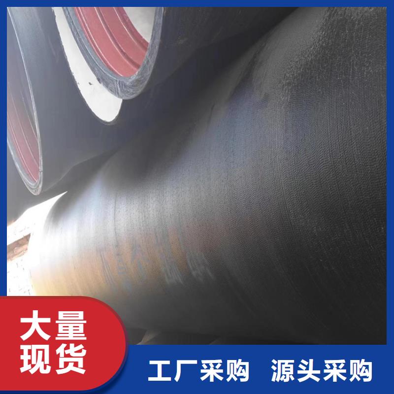 球墨铸铁管 DN500球墨铸铁井盖源头厂家经验丰富