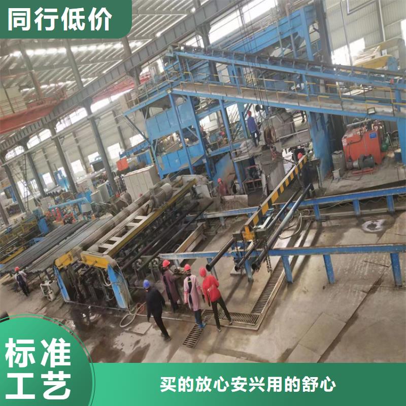 球墨铸铁管 450*750球墨铸铁雨水篦子专心专注专业