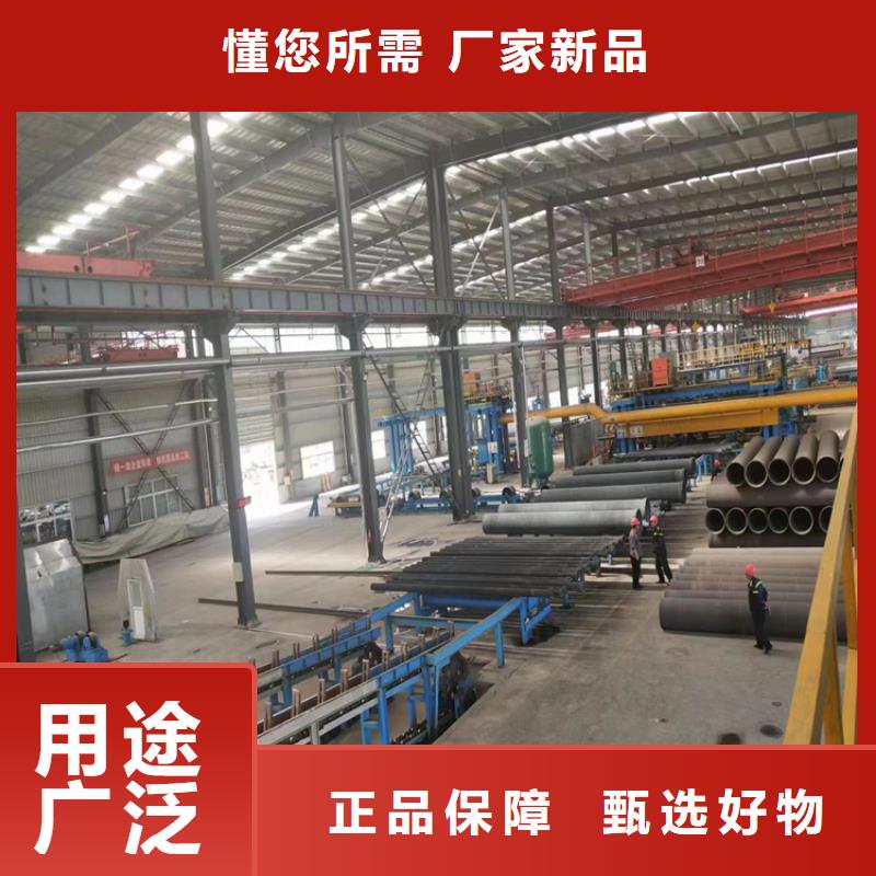  球墨铸铁管厂家实力大