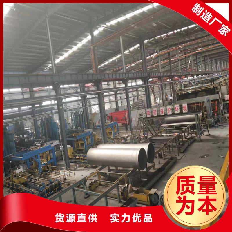 球墨铸铁管球墨铸铁沟盖板海量现货