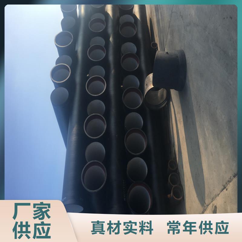 球墨铸铁管-【K9级球墨铸铁管】自有生产工厂