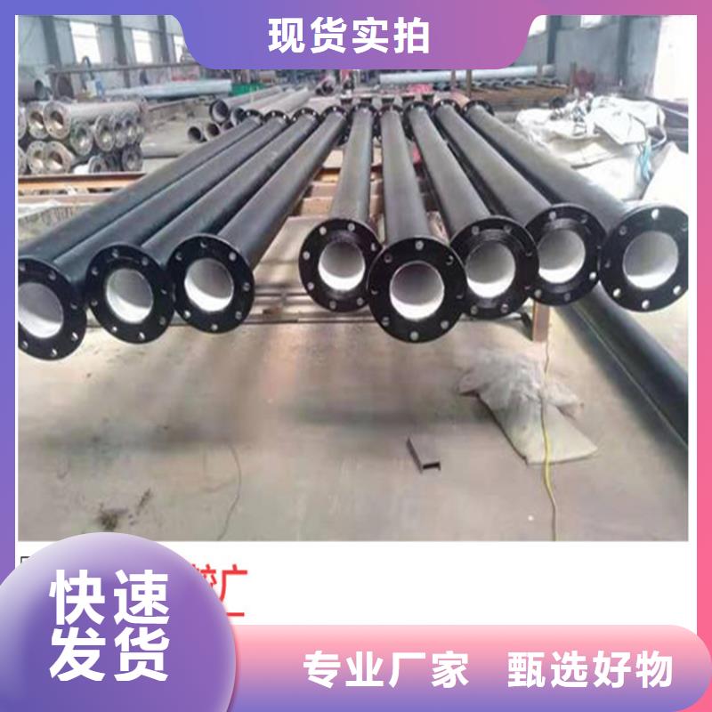 球墨铸铁管承插式横截沟盖板符合标准