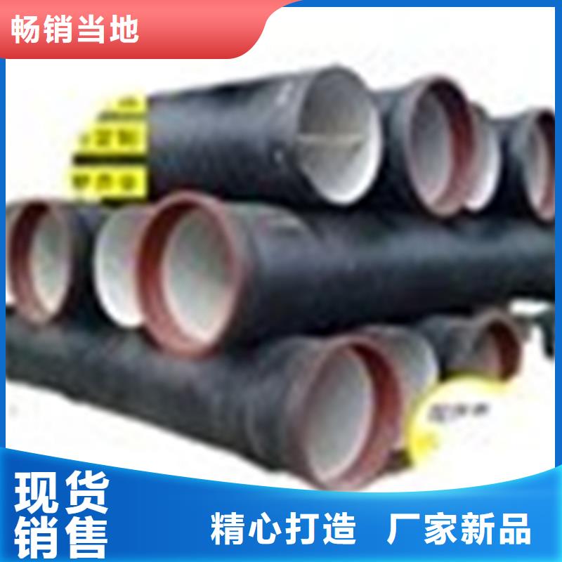 球墨铸铁管方形球墨铸铁双开井盖品质优选