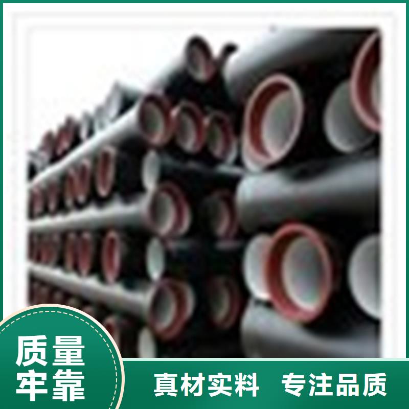 球墨铸铁管-球墨铸铁井盖厂家厂家技术完善