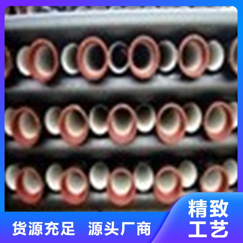 球墨铸铁管重型井盖为您提供一站式采购服务