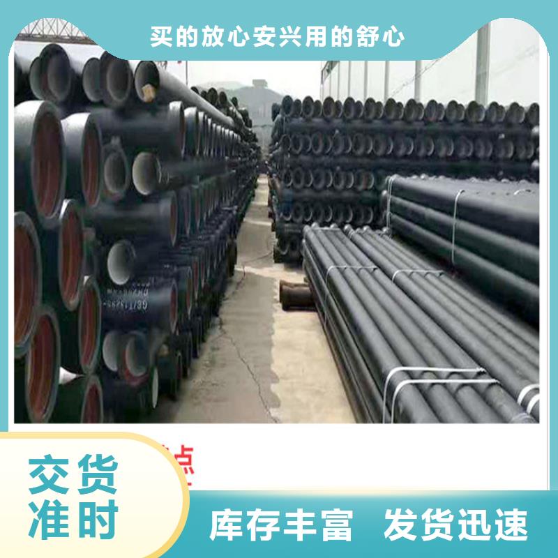 球墨铸铁管B125球墨铸铁井盖一致好评产品