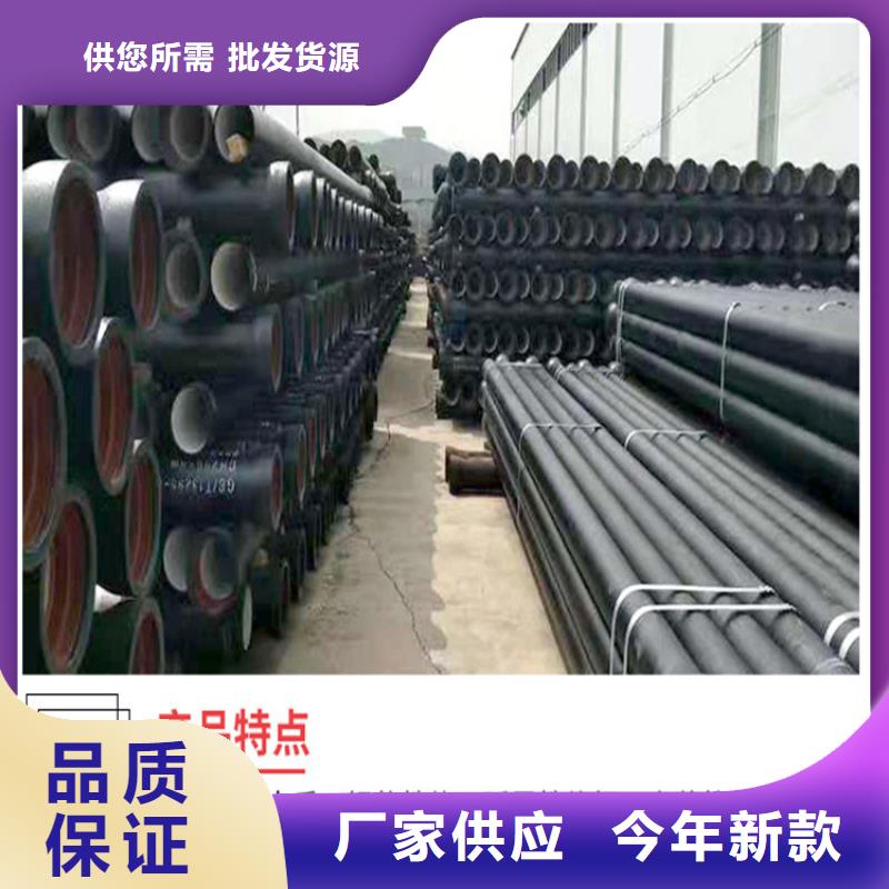 球墨铸铁管可调式防沉降球墨铸铁井盖用心细节