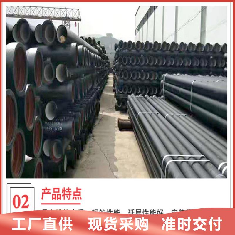 球墨铸铁管-重型球墨铸铁井盖商家直供