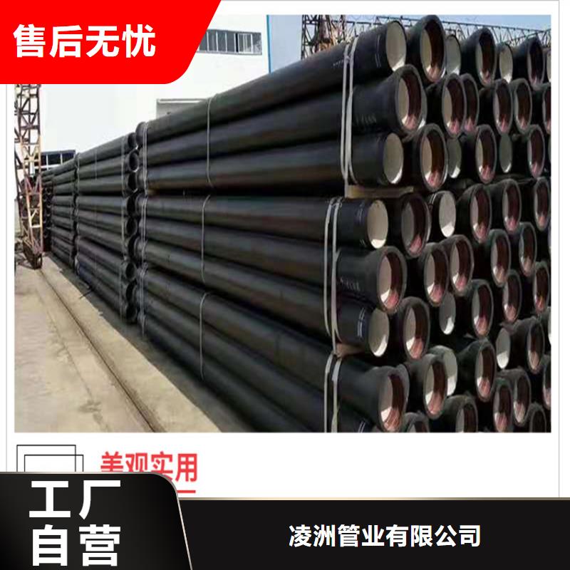 球墨铸铁管球墨铸铁井盖DN800好产品价格低