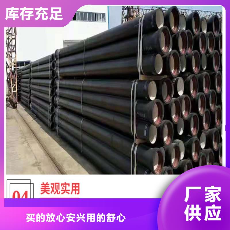 【球墨铸铁管重型防沉降井盖厂家直销大量现货】