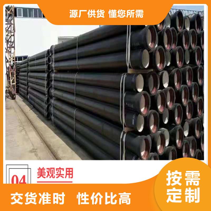 球墨铸铁管,可调式井盖实体厂家