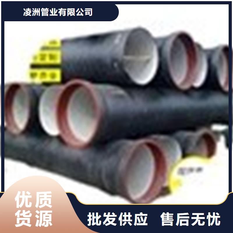 球墨铸铁管_球墨铸铁沟盖板免费获取报价