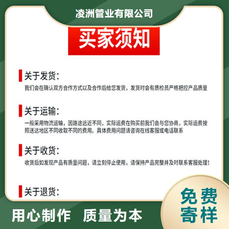球墨铸铁管【K9级球墨铸铁管】常年供应
