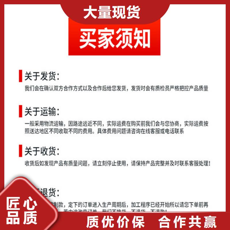 球墨铸铁管-车库排水沟铸铁沟盖板产品优势特点