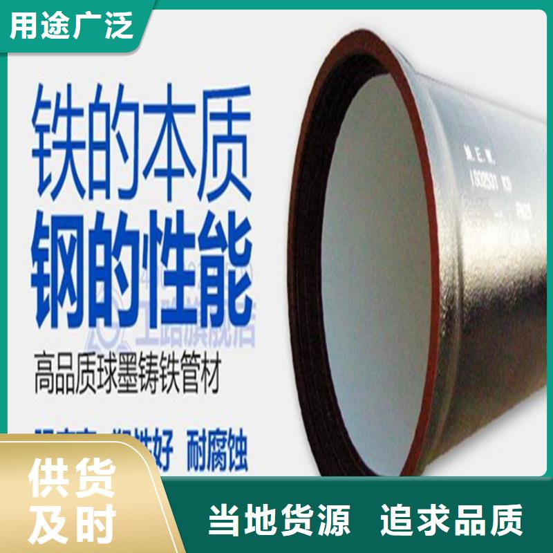 球墨铸铁管重型井盖为您提供一站式采购服务