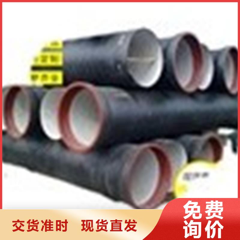 球墨铸铁管重型井盖厂家现货批发
