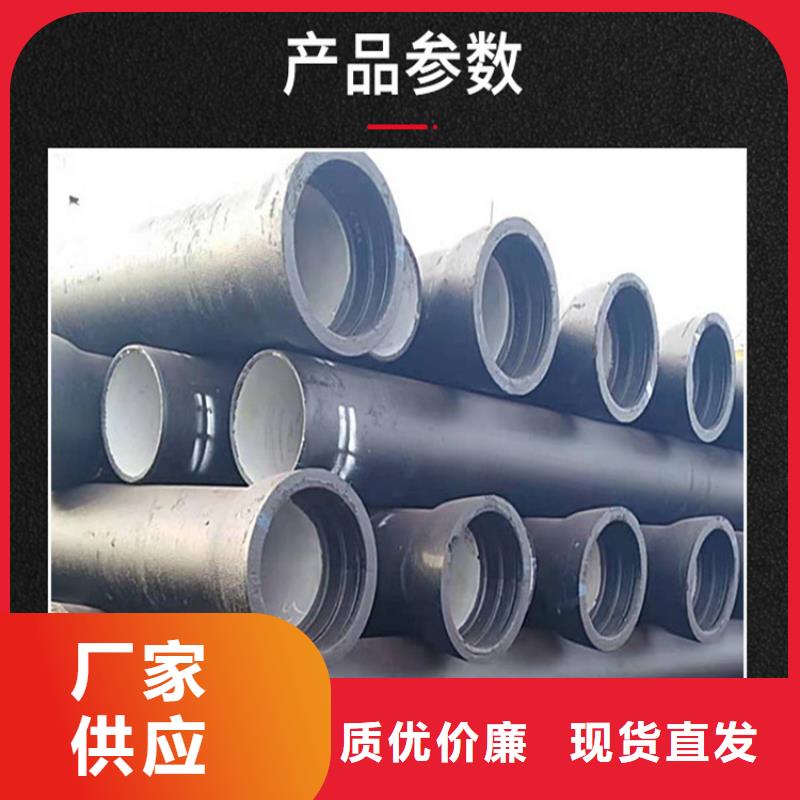 【球墨铸铁管球墨铸铁篦子价格实惠工厂直供】