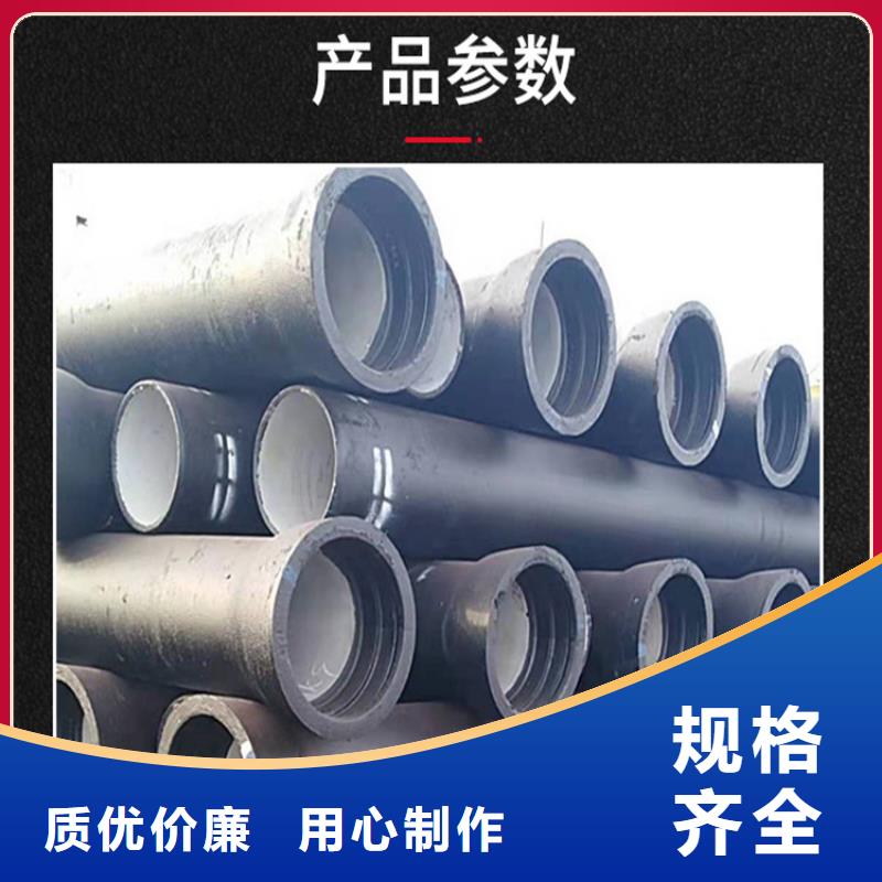 球墨铸铁管-重型球墨铸铁井盖商家直供