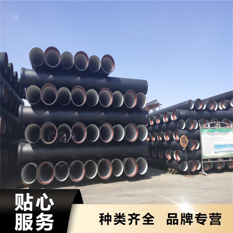 球墨铸铁管球墨铸铁井盖DN800海量现货直销