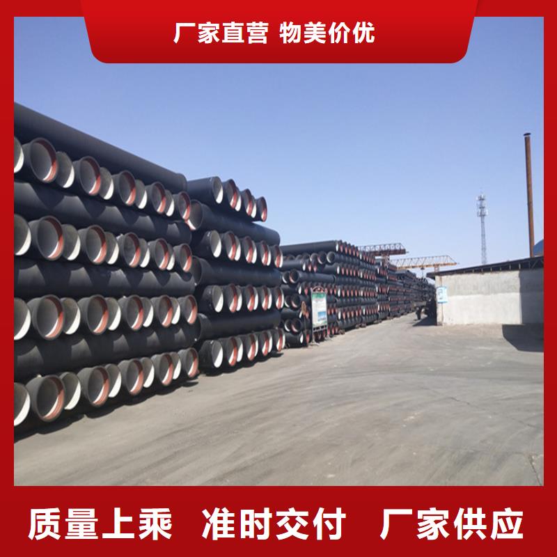 【球墨铸铁管球墨铸铁篦子价格实惠工厂直供】