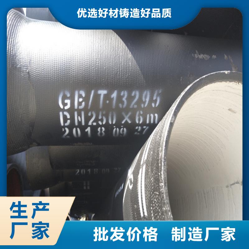 球墨铸铁管地沟排水铸铁盖板价格合理