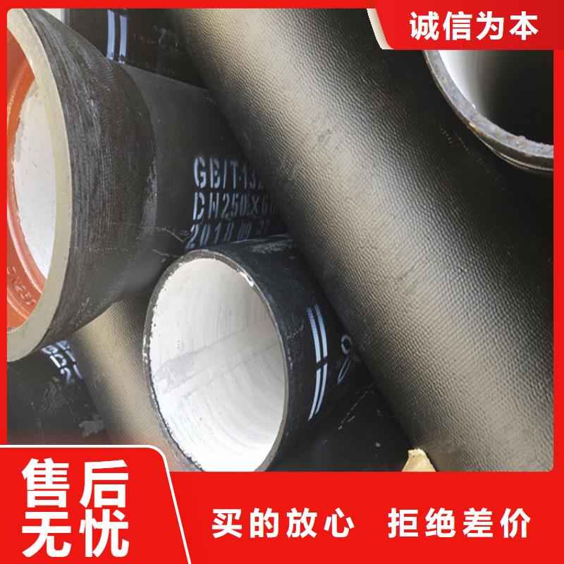 球墨铸铁管可调式防沉降球墨铸铁井盖用心细节