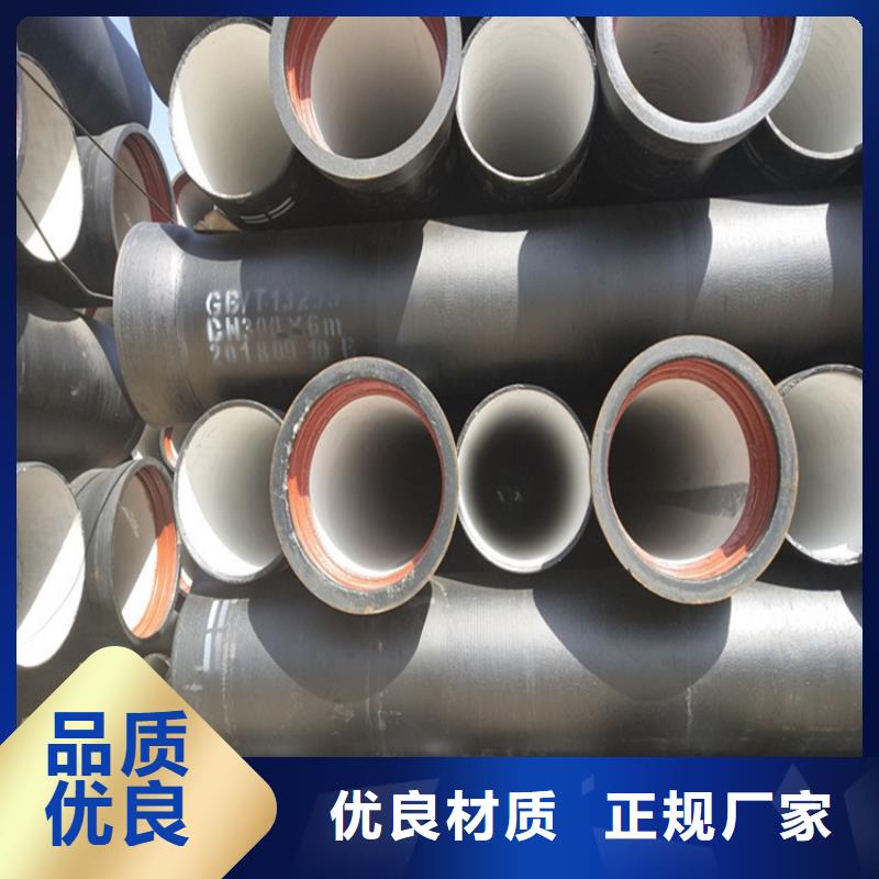 车库排水沟铸铁沟盖板视频-广西省贵港市凌洲车库排水沟铸铁沟盖板可服务区域覃塘|港南|来宾|崇左|南宁|玉林等